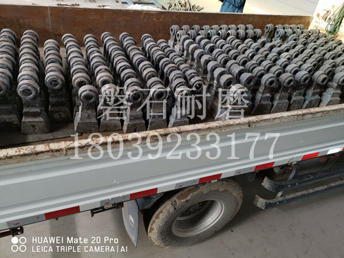 破碎機(jī)錘頭 破碎機(jī)錘頭