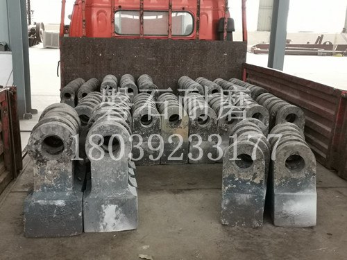破碎機(jī)錘頭 破碎機(jī)錘頭