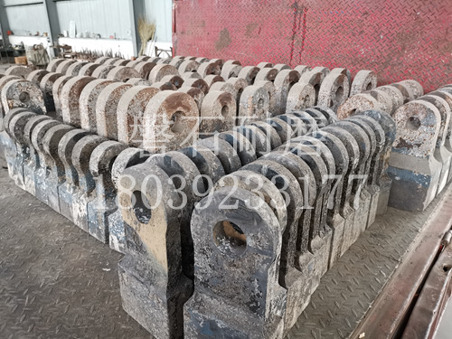 破碎機(jī)錘頭 破碎機(jī)錘頭
