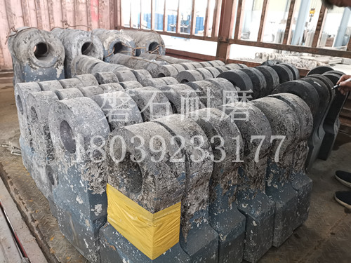 合金錘頭 合金錘頭