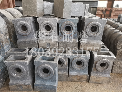 粉煤機(jī)錘頭 粉煤機(jī)錘頭